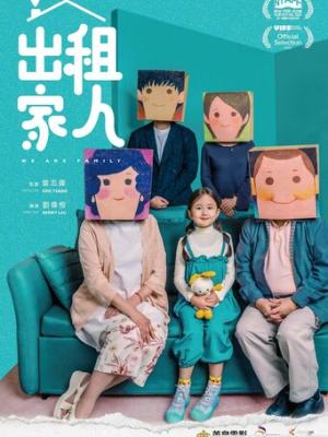 热门推荐